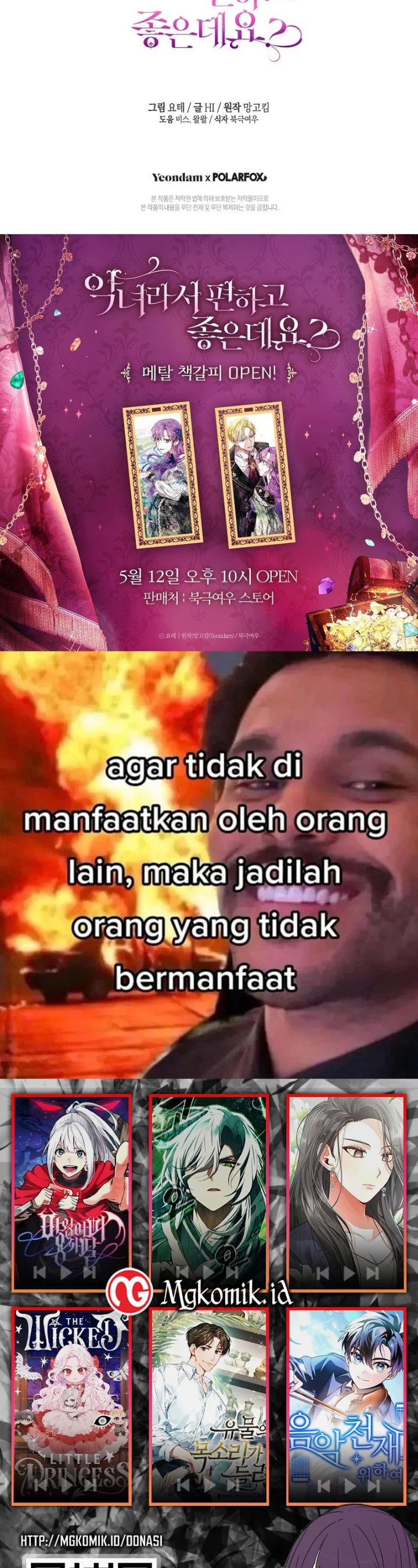 Baca What’s Wrong With Being the Villainess? - Chapter 49 halaman 49
