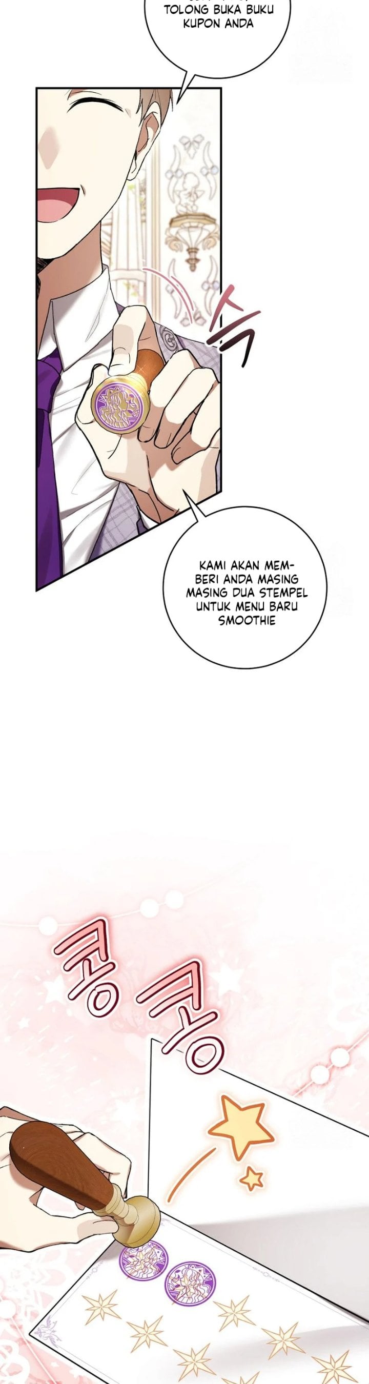 Baca What’s Wrong With Being the Villainess? - Chapter 50 halaman 13