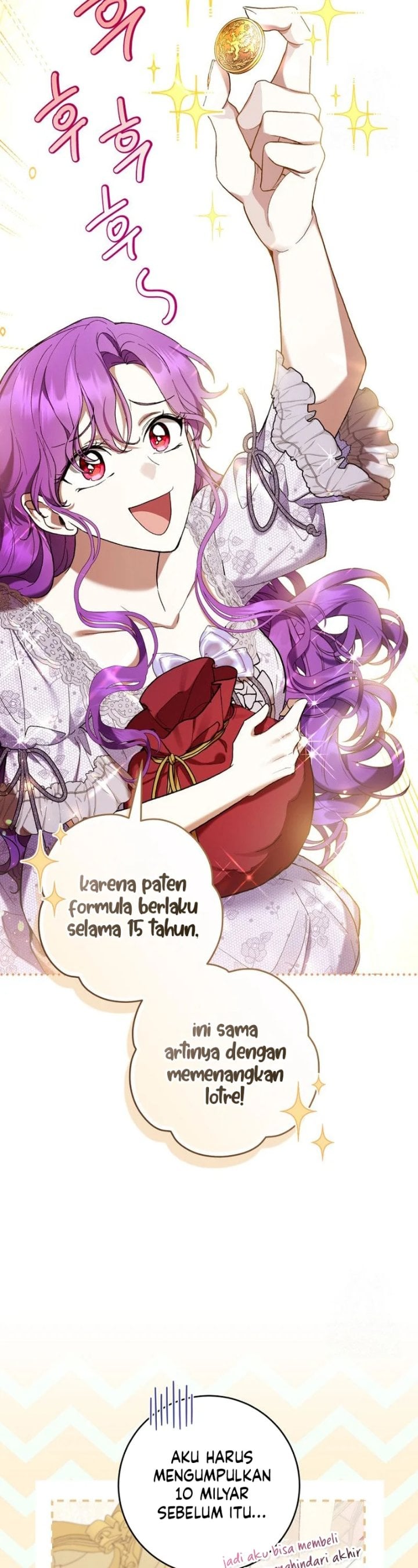 Baca What’s Wrong With Being the Villainess? - Chapter 50 halaman 48