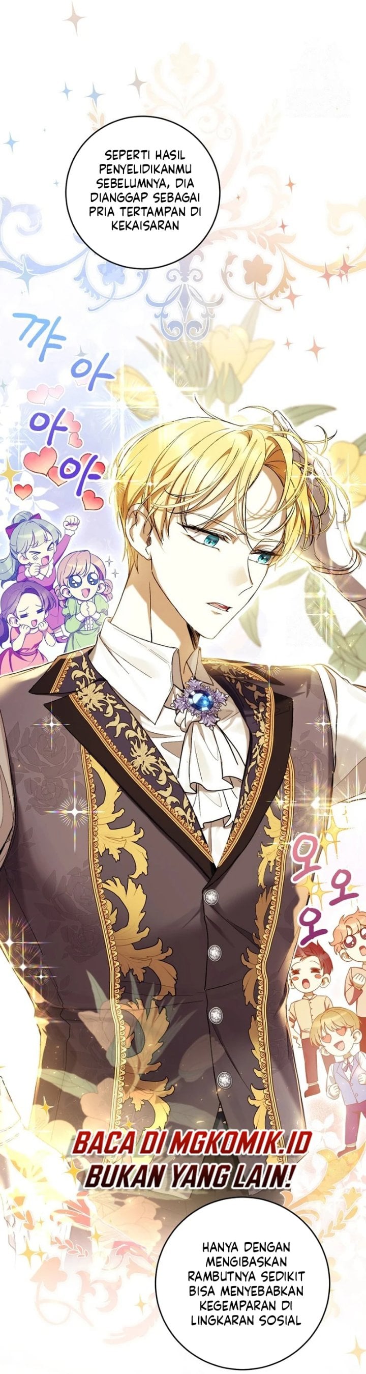 Baca What’s Wrong With Being the Villainess? - Chapter 51 halaman 38
