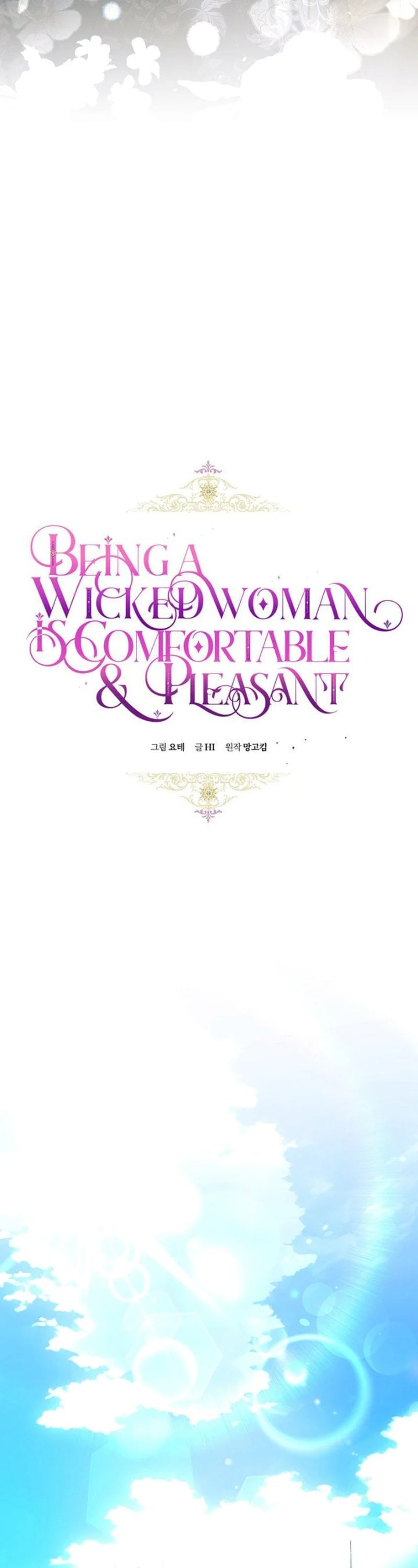 Baca What’s Wrong With Being the Villainess? - Chapter 52 halaman 10