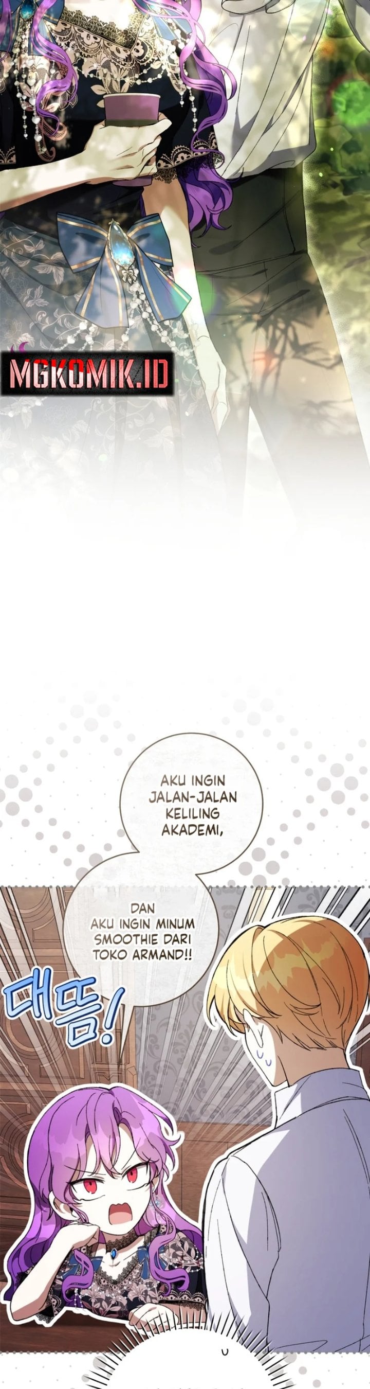 Baca What’s Wrong With Being the Villainess? - Chapter 52 halaman 17