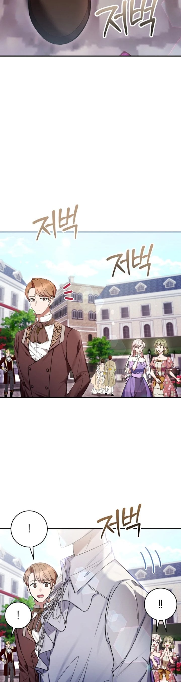Baca What’s Wrong With Being the Villainess? - Chapter 52 halaman 2