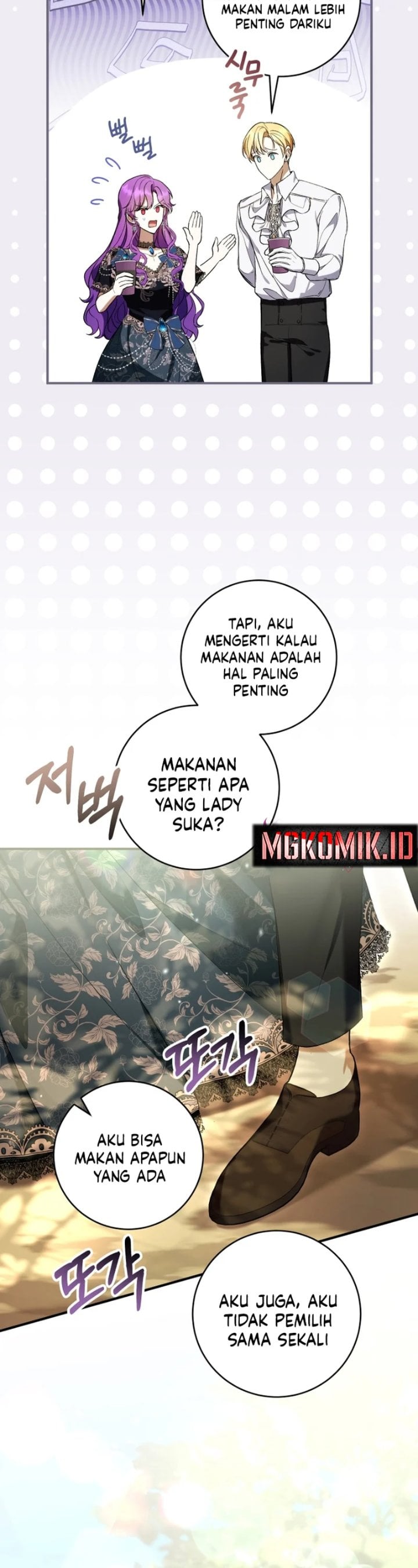 Baca What’s Wrong With Being the Villainess? - Chapter 52 halaman 24