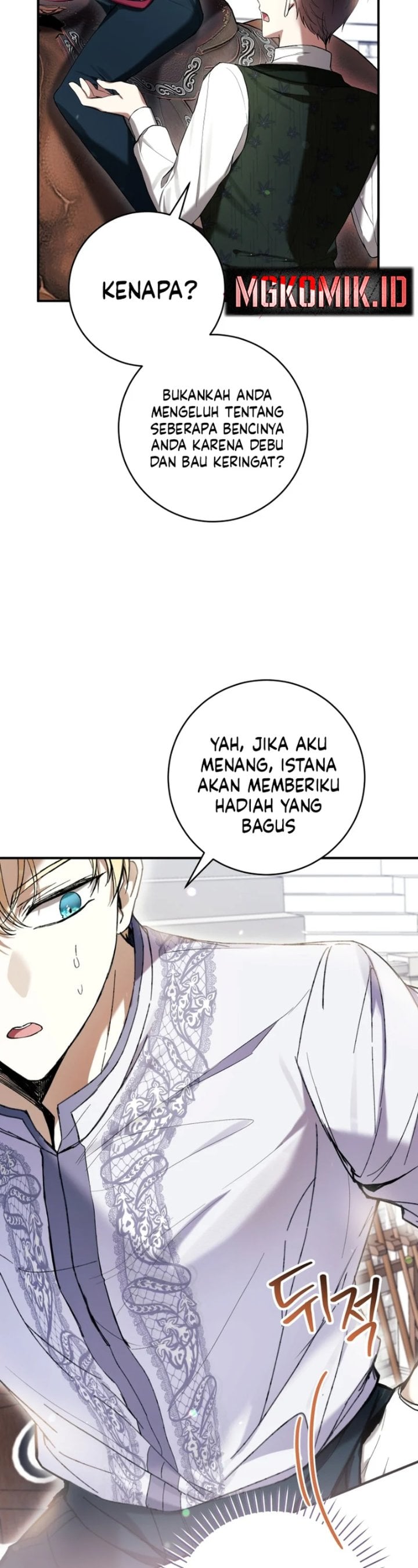 Baca What’s Wrong With Being the Villainess? - Chapter 52 halaman 47