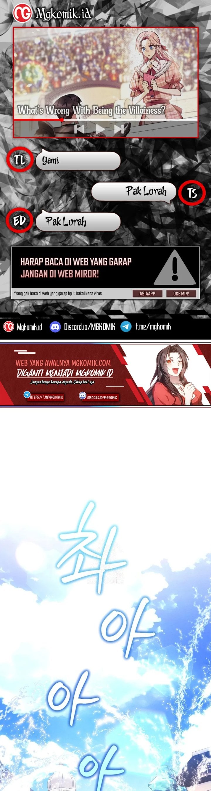 Baca What’s Wrong With Being the Villainess? - Chapter 53 halaman 1