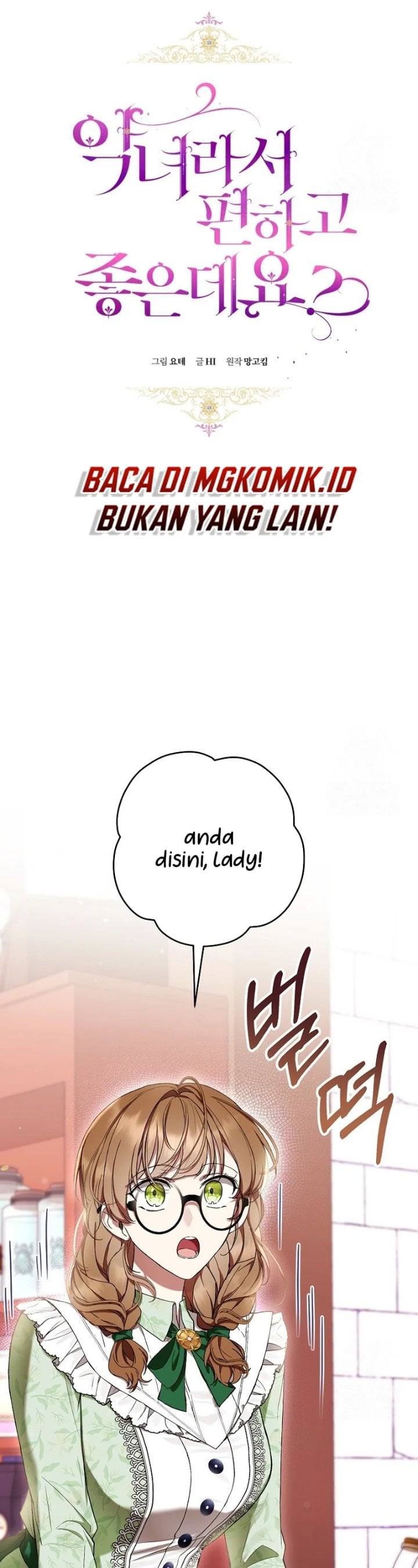Baca What’s Wrong With Being the Villainess? - Chapter 53 halaman 11
