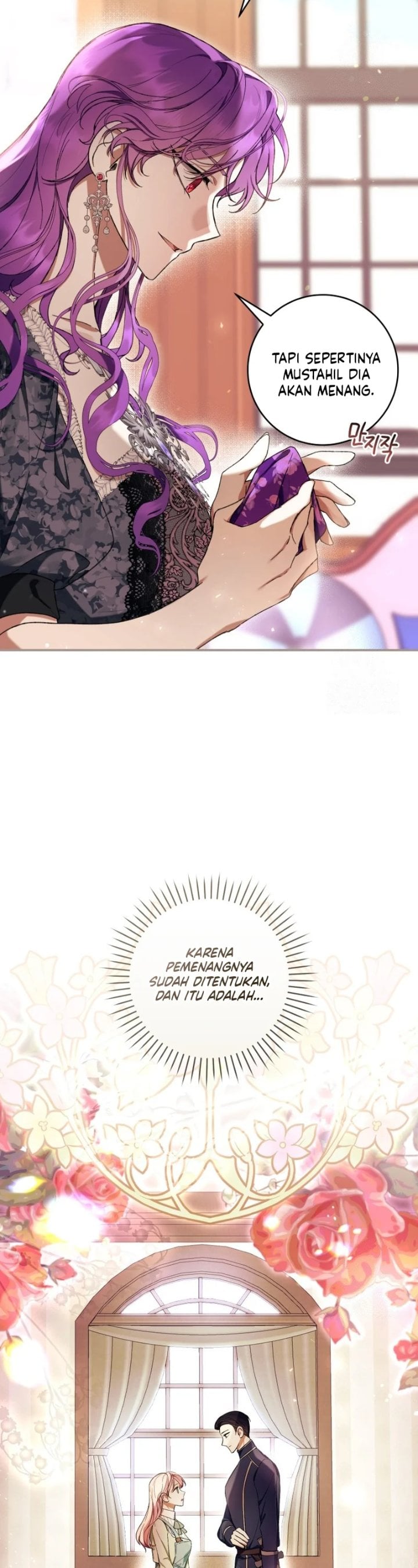 Baca What’s Wrong With Being the Villainess? - Chapter 53 halaman 23