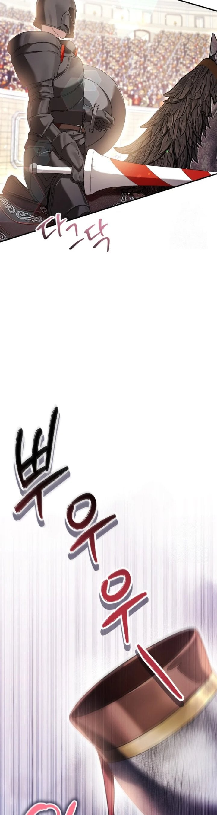 Baca What’s Wrong With Being the Villainess? - Chapter 53 halaman 27