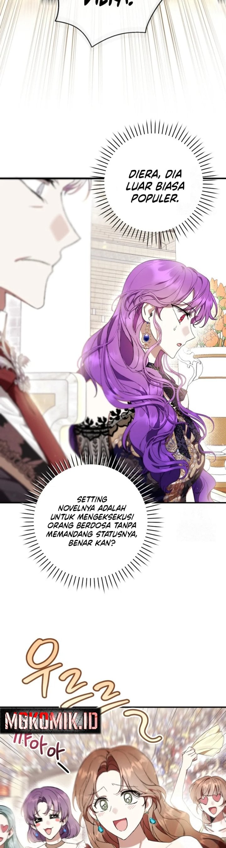 Baca What’s Wrong With Being the Villainess? - Chapter 53 halaman 44