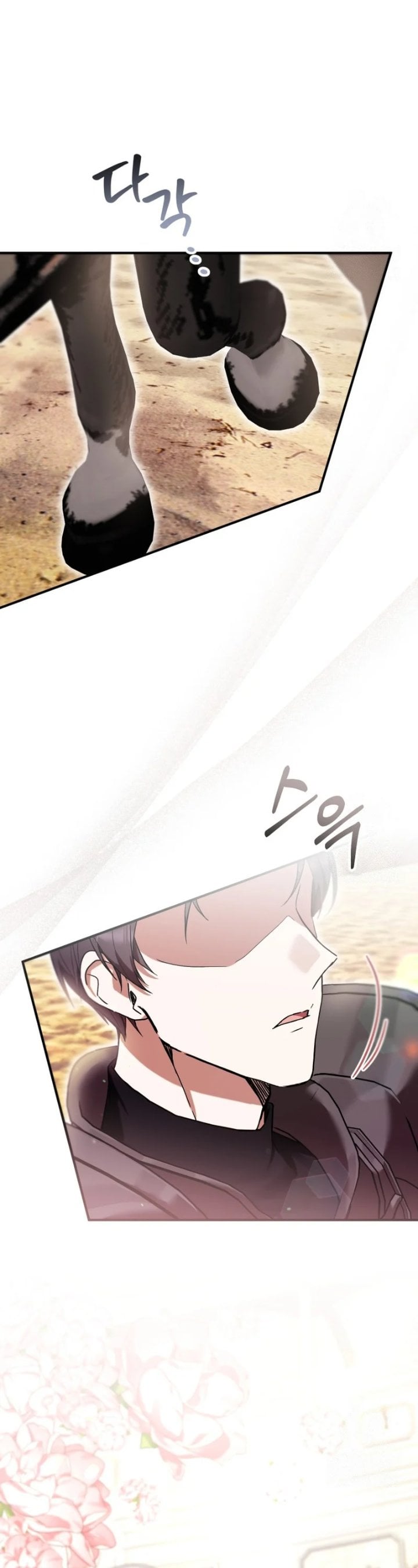 Baca What’s Wrong With Being the Villainess? - Chapter 53 halaman 46