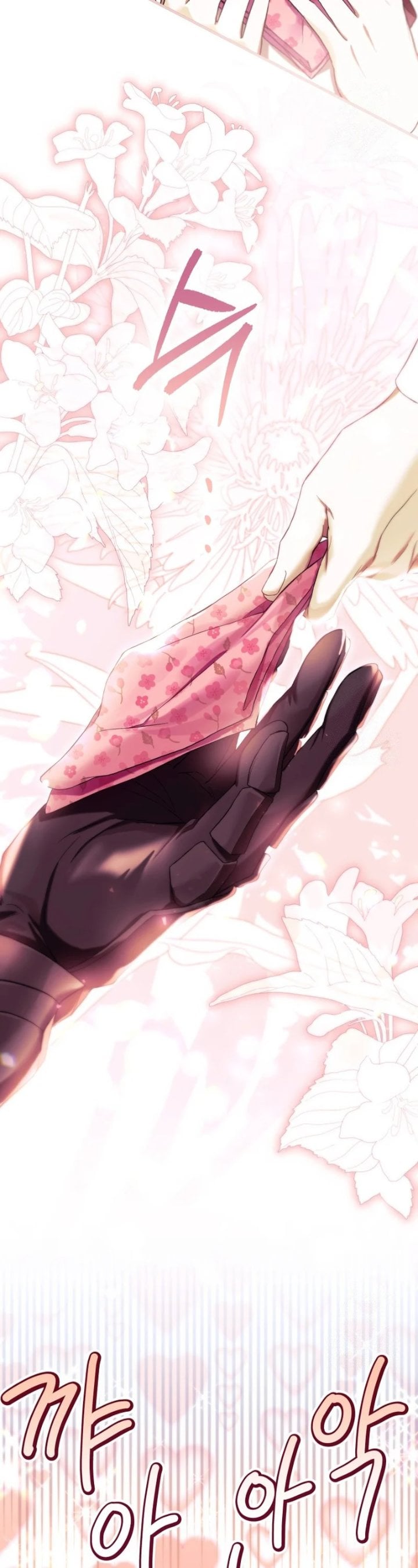 Baca What’s Wrong With Being the Villainess? - Chapter 53 halaman 48