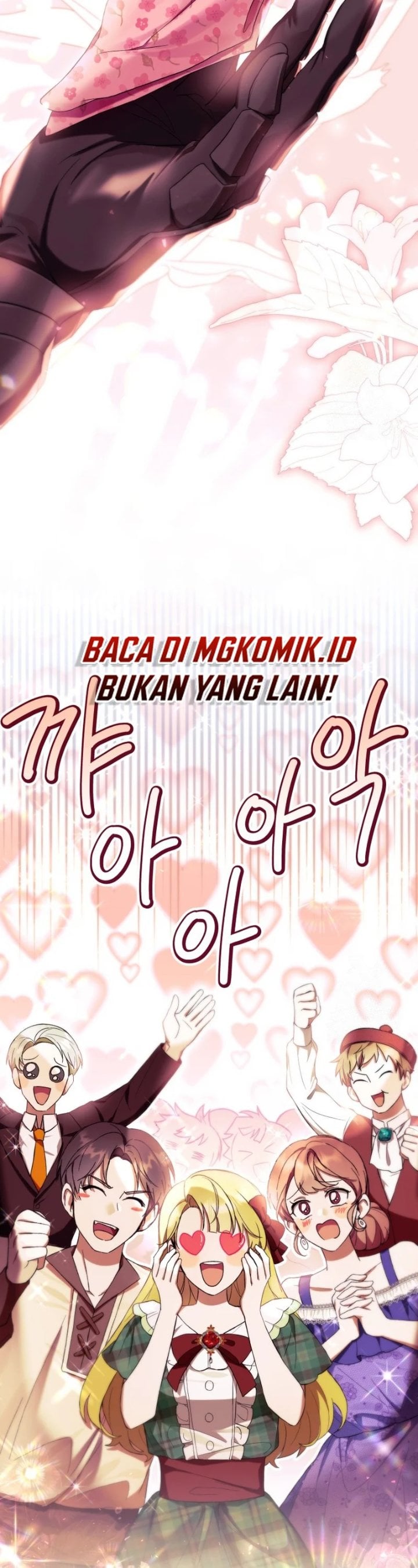 Baca What’s Wrong With Being the Villainess? - Chapter 54 halaman 2
