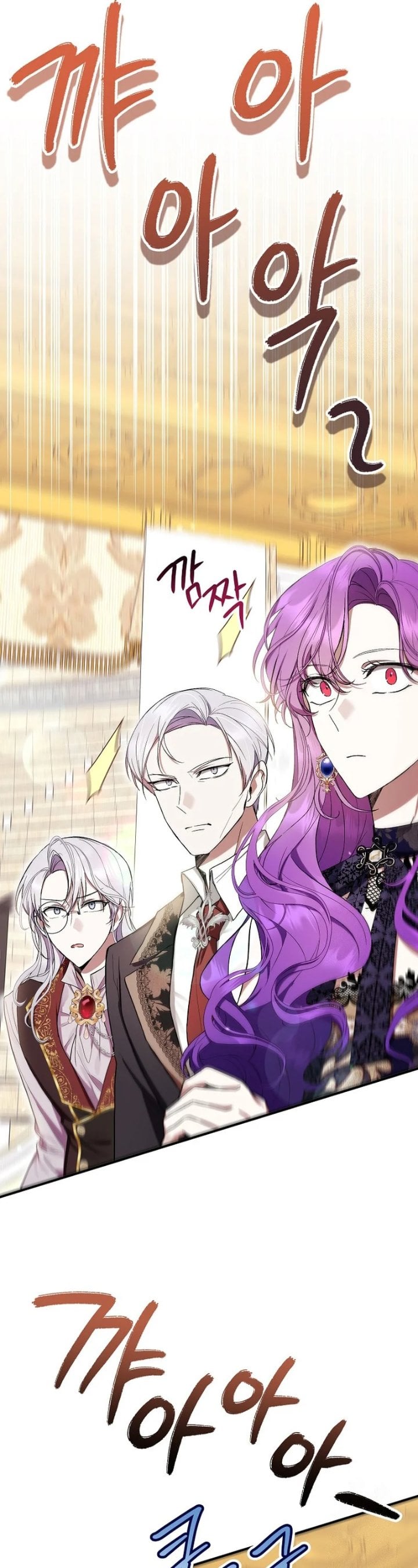 Baca What’s Wrong With Being the Villainess? - Chapter 54 halaman 29