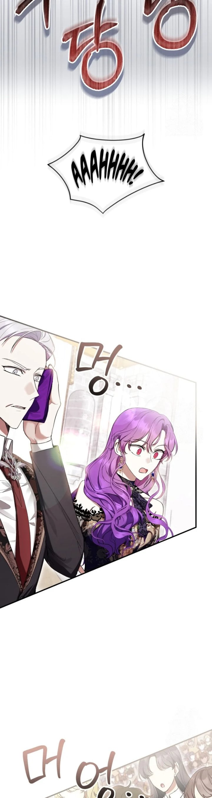 Baca What’s Wrong With Being the Villainess? - Chapter 54 halaman 46