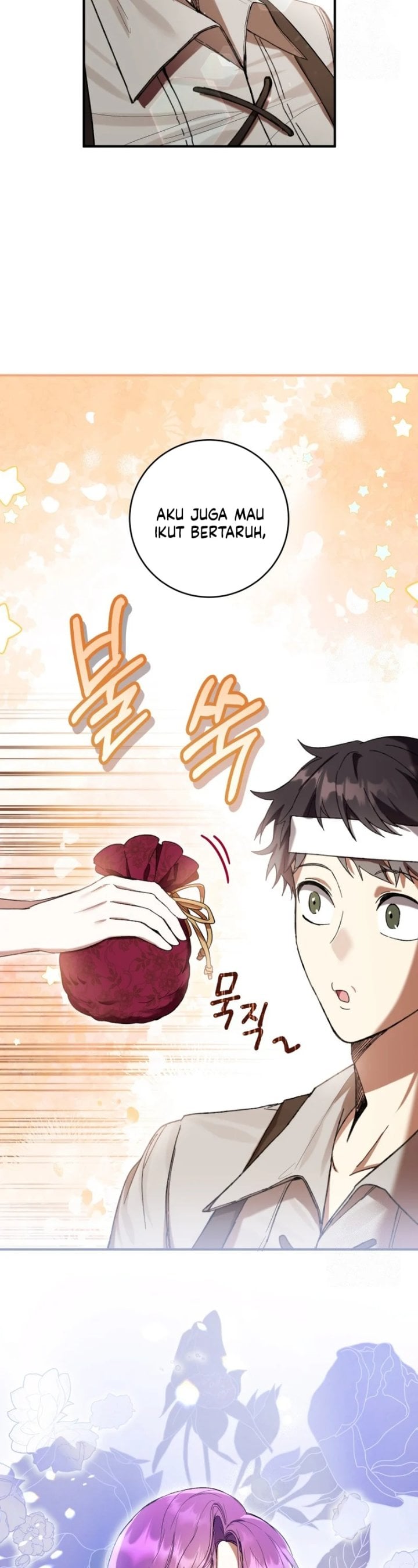 Baca What’s Wrong With Being the Villainess? - Chapter 55 halaman 3