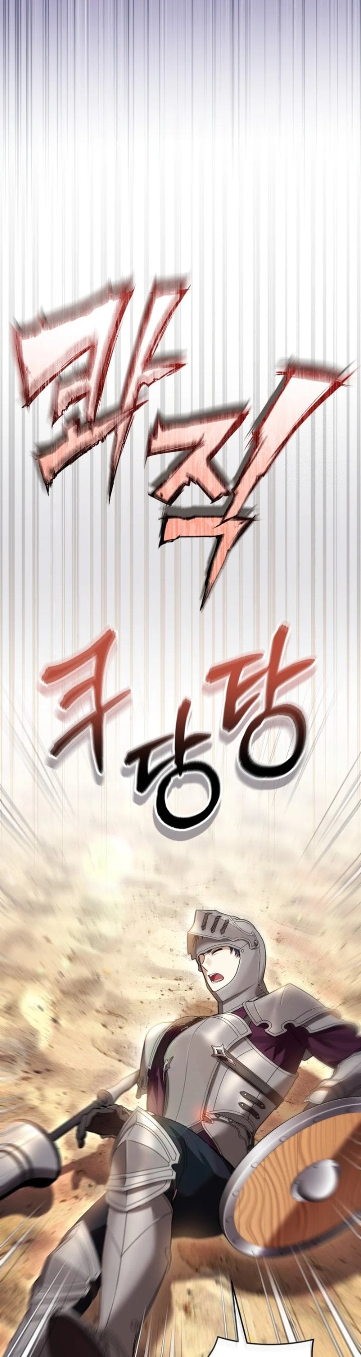 Baca What’s Wrong With Being the Villainess? - Chapter 55 halaman 30