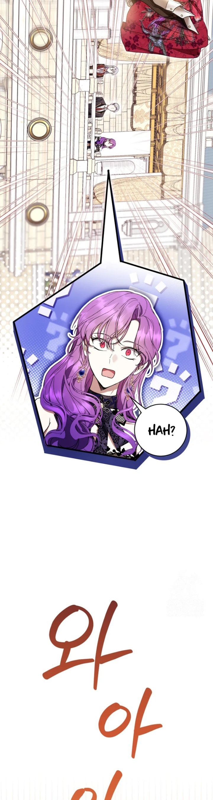 Baca What’s Wrong With Being the Villainess? - Chapter 56 halaman 30