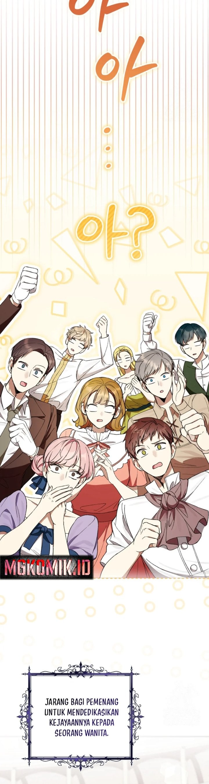 Baca What’s Wrong With Being the Villainess? - Chapter 56 halaman 31