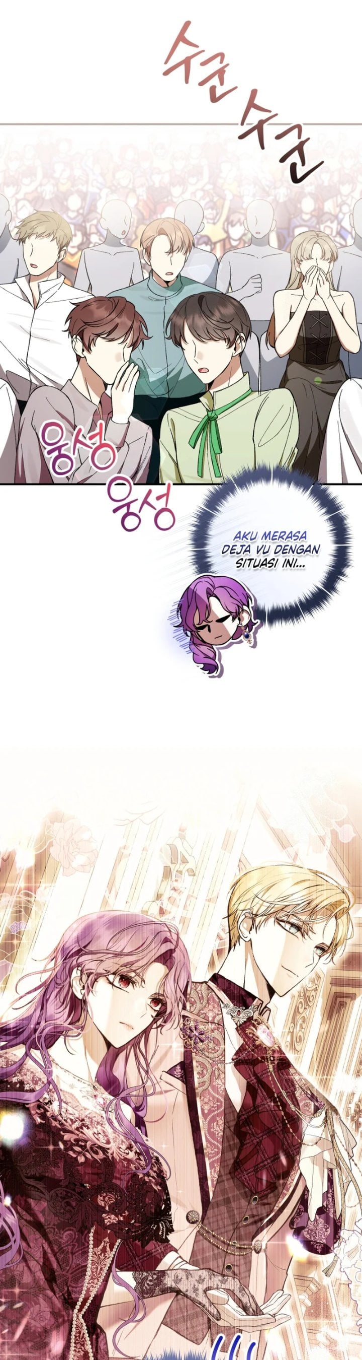Baca What’s Wrong With Being the Villainess? - Chapter 56 halaman 34