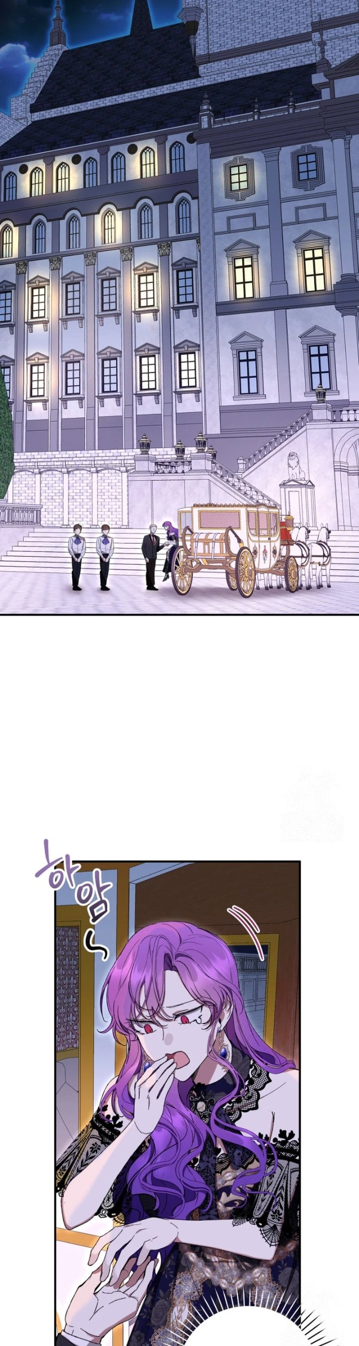 Baca What’s Wrong With Being the Villainess? - Chapter 56 halaman 39