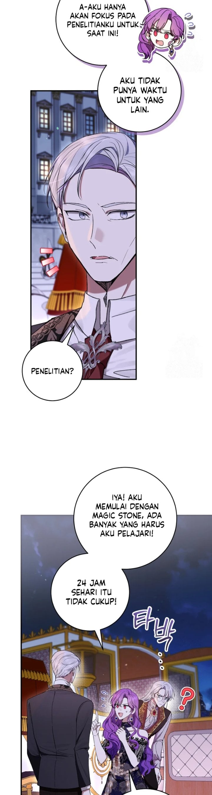 Baca What’s Wrong With Being the Villainess? - Chapter 56 halaman 43