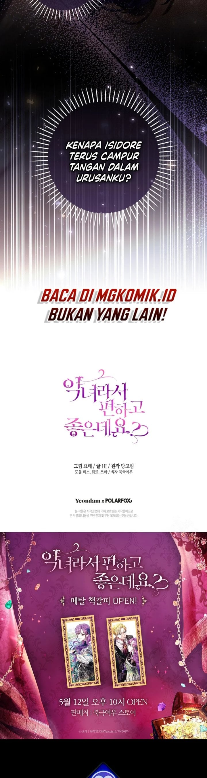 Baca What’s Wrong With Being the Villainess? - Chapter 56 halaman 57