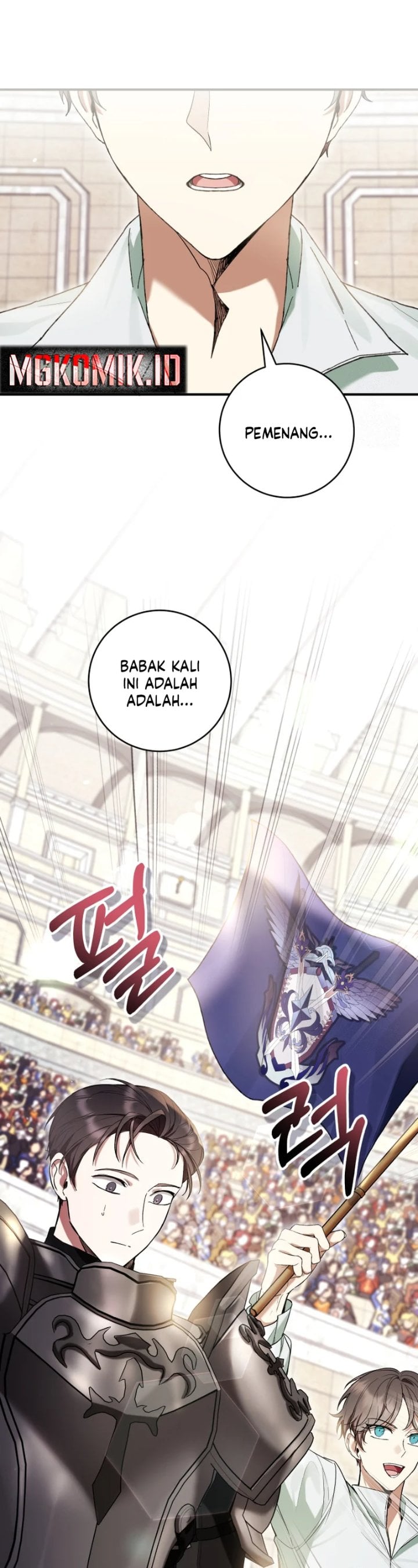 Baca What’s Wrong With Being the Villainess? - Chapter 56 halaman 7