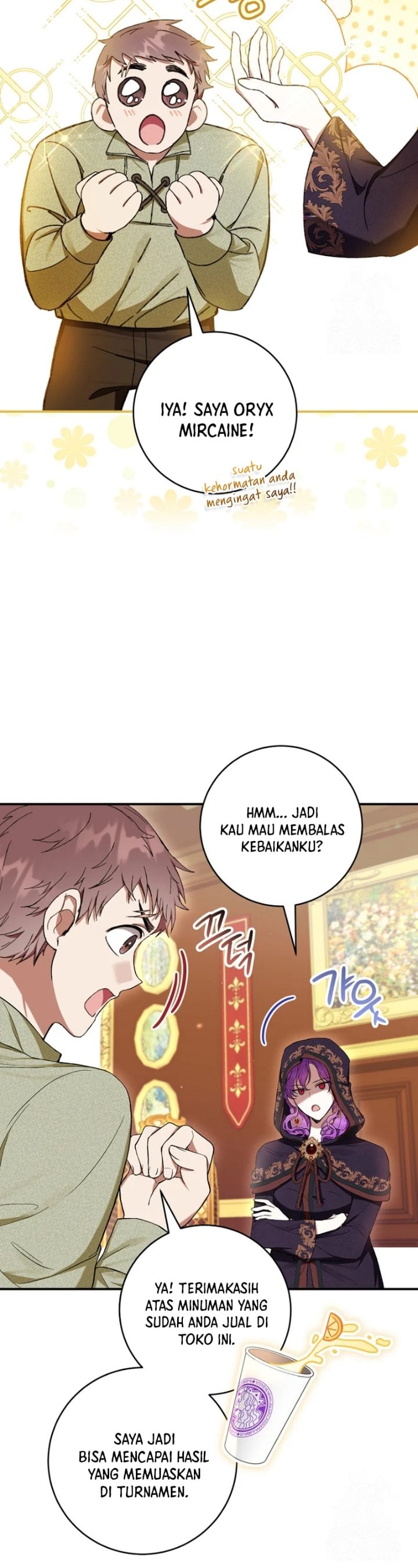 Baca What’s Wrong With Being the Villainess? - Chapter 57 halaman 24