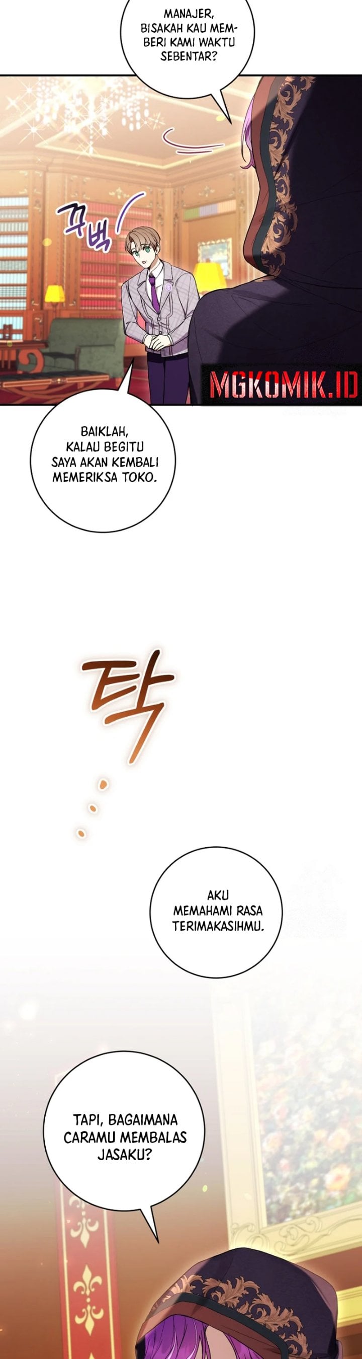 Baca What’s Wrong With Being the Villainess? - Chapter 57 halaman 27
