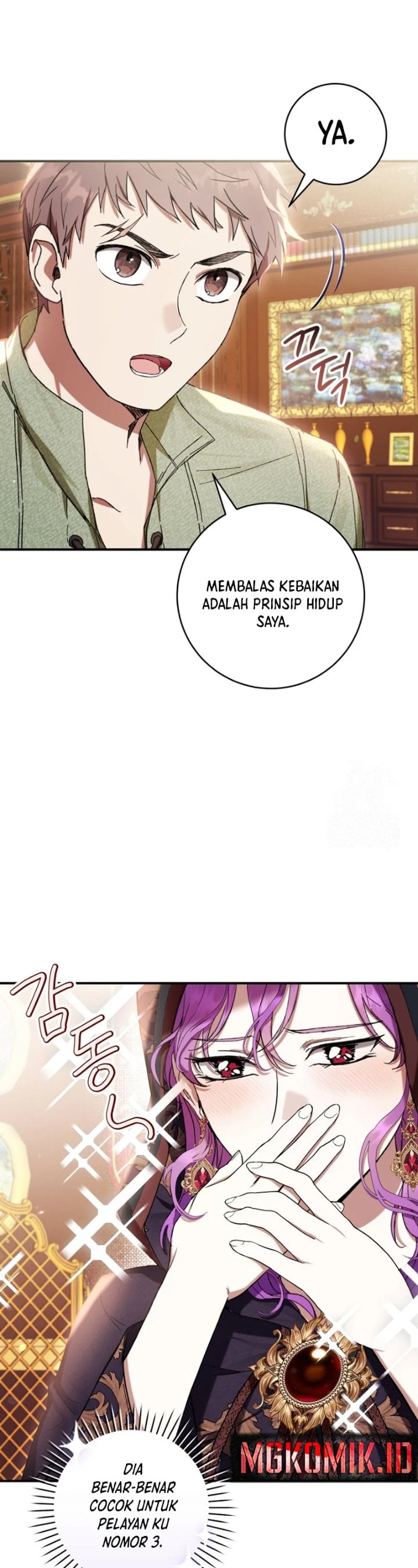 Baca What’s Wrong With Being the Villainess? - Chapter 57 halaman 31