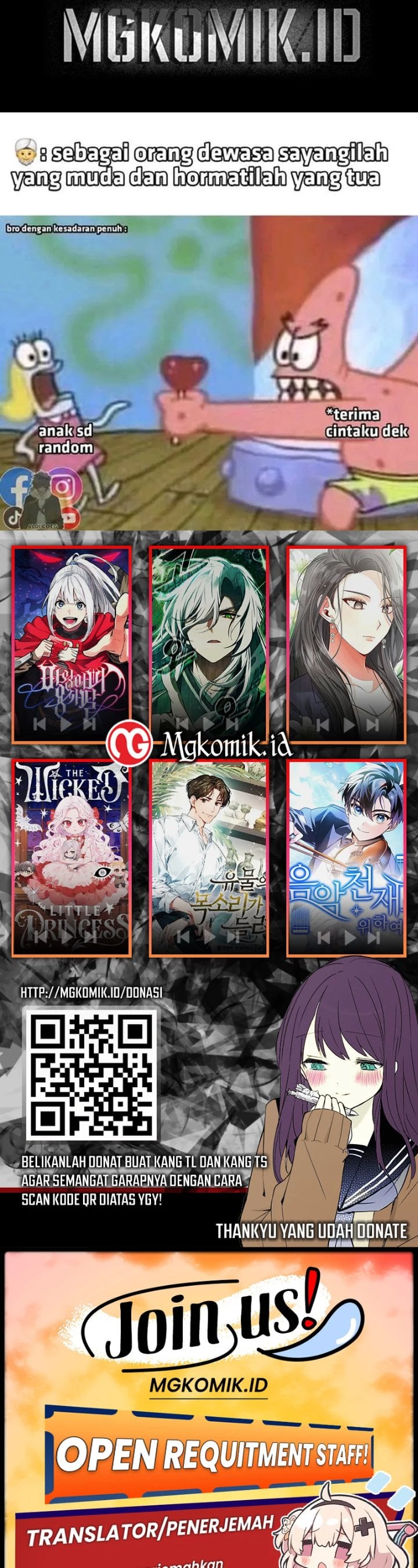 Baca What’s Wrong With Being the Villainess? - Chapter 57 halaman 52