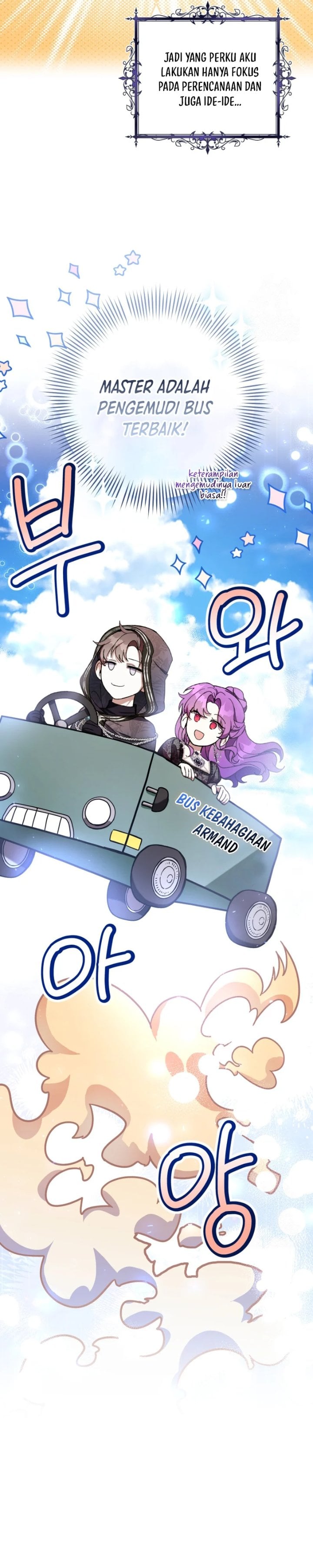 Baca What’s Wrong With Being the Villainess? - Chapter 58 halaman 32