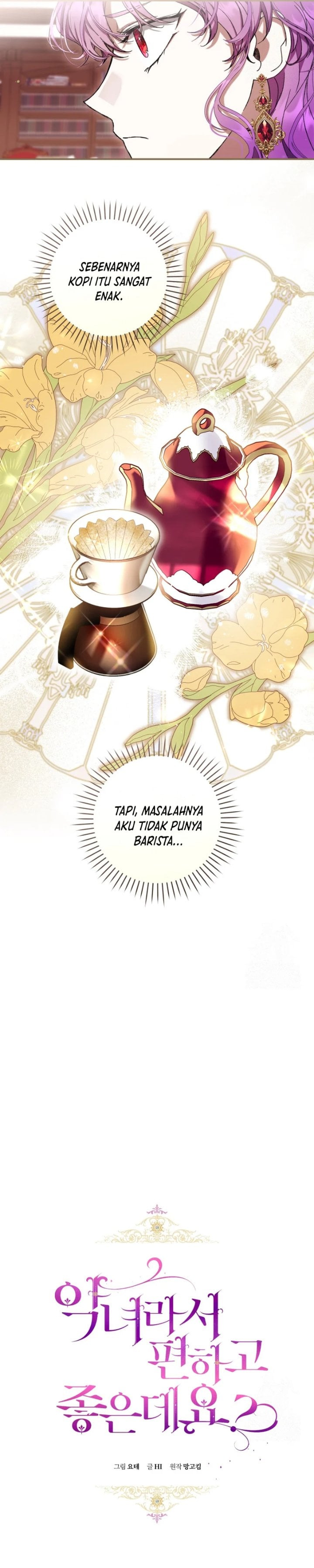Baca What’s Wrong With Being the Villainess? - Chapter 58 halaman 5