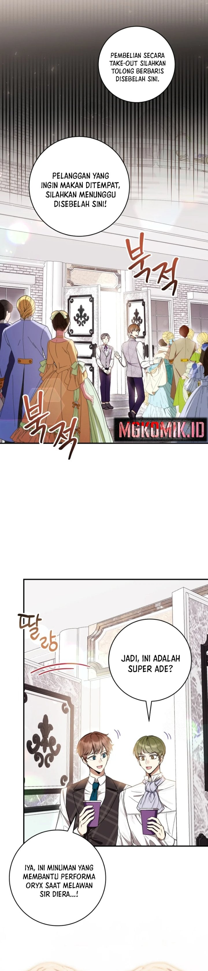 Baca What’s Wrong With Being the Villainess? - Chapter 58 halaman 9