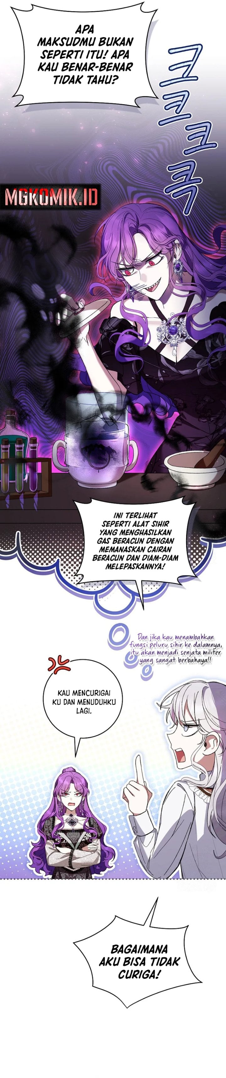 Baca What’s Wrong With Being the Villainess? - Chapter 59 halaman 17