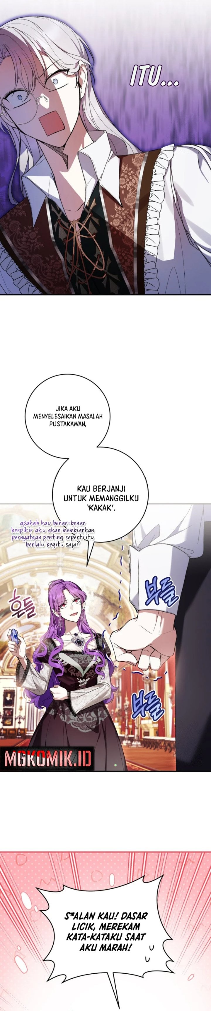 Baca What’s Wrong With Being the Villainess? - Chapter 59 halaman 20