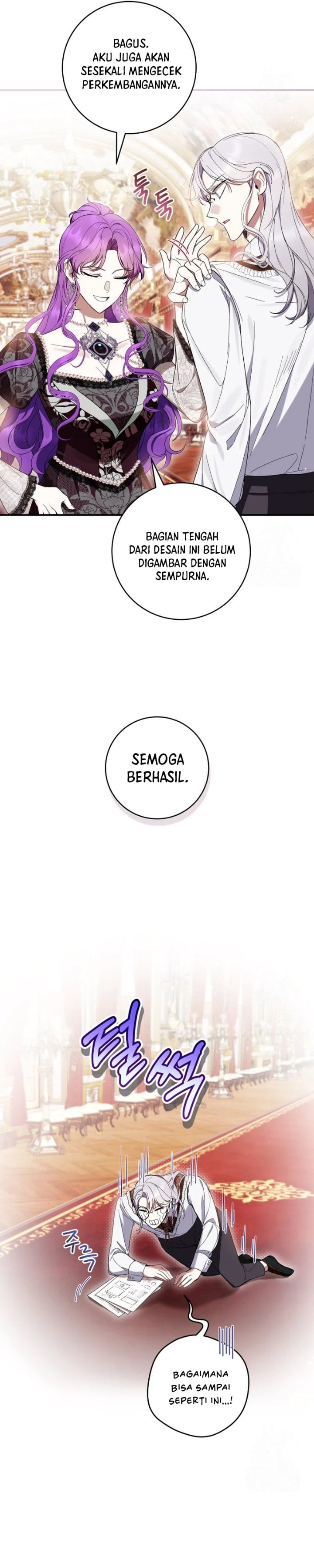 Baca What’s Wrong With Being the Villainess? - Chapter 59 halaman 26