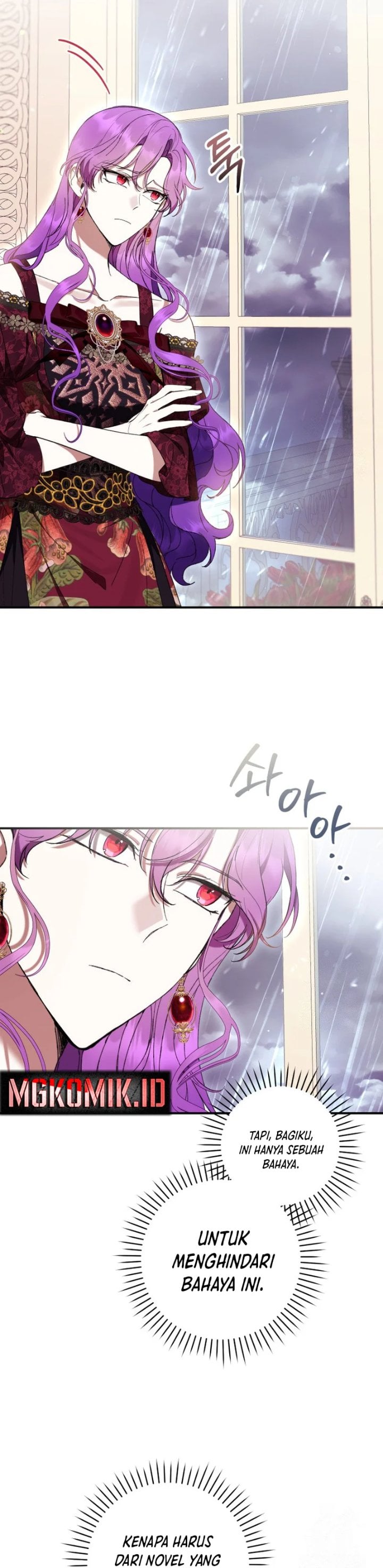 Baca What’s Wrong With Being the Villainess? - Chapter 59 halaman 33