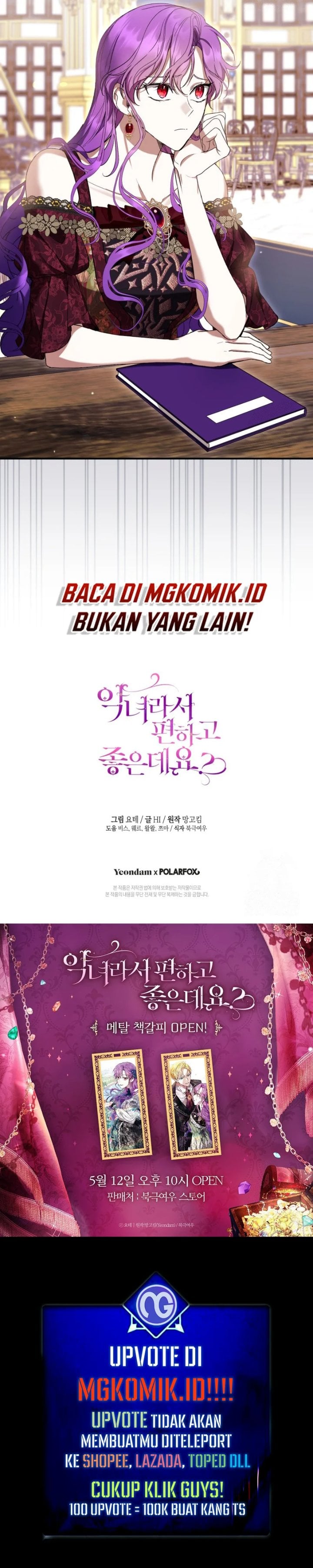 Baca What’s Wrong With Being the Villainess? - Chapter 59 halaman 42