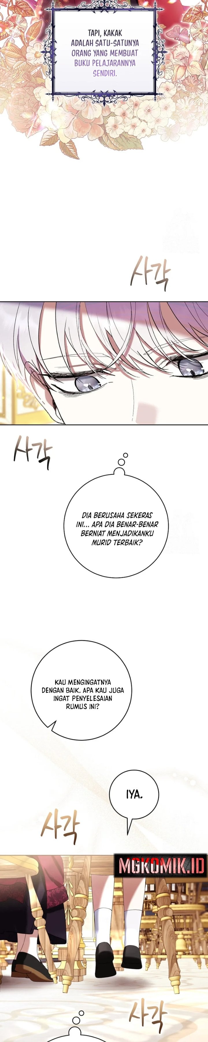 Baca What’s Wrong With Being the Villainess? - Chapter 60 halaman 15
