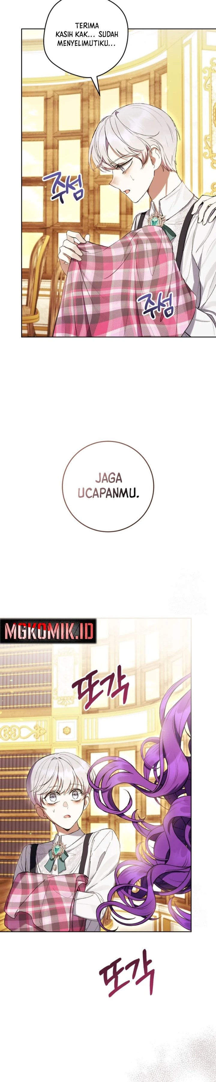 Baca What’s Wrong With Being the Villainess? - Chapter 60 halaman 32