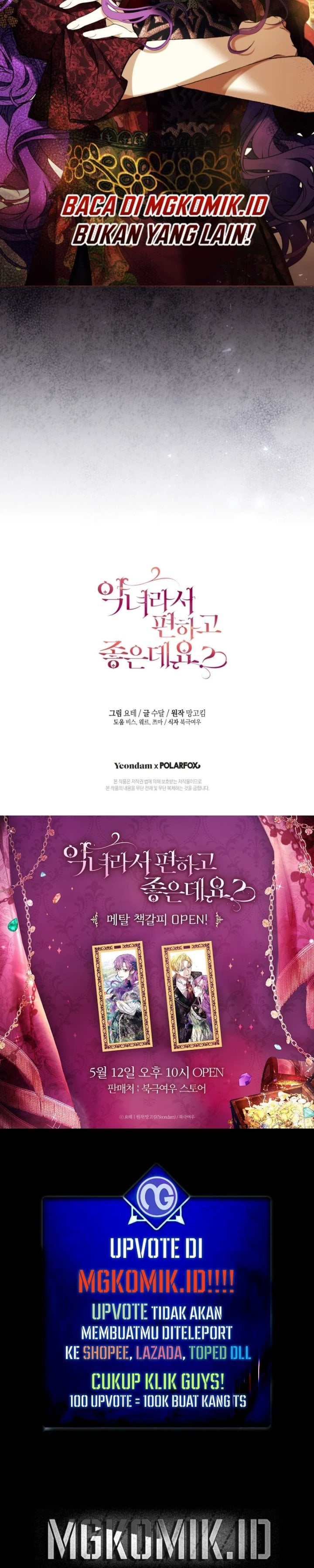 Baca What’s Wrong With Being the Villainess? - Chapter 60 halaman 34