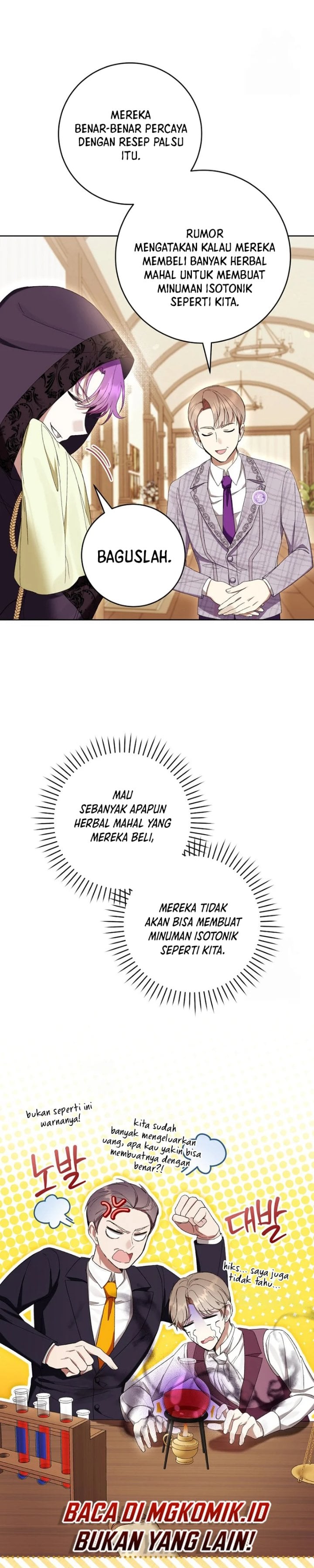 Baca What’s Wrong With Being the Villainess? - Chapter 61 halaman 25