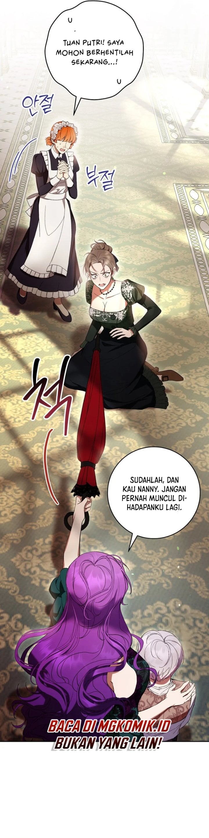 Baca What’s Wrong With Being the Villainess? - Chapter 62 halaman 30