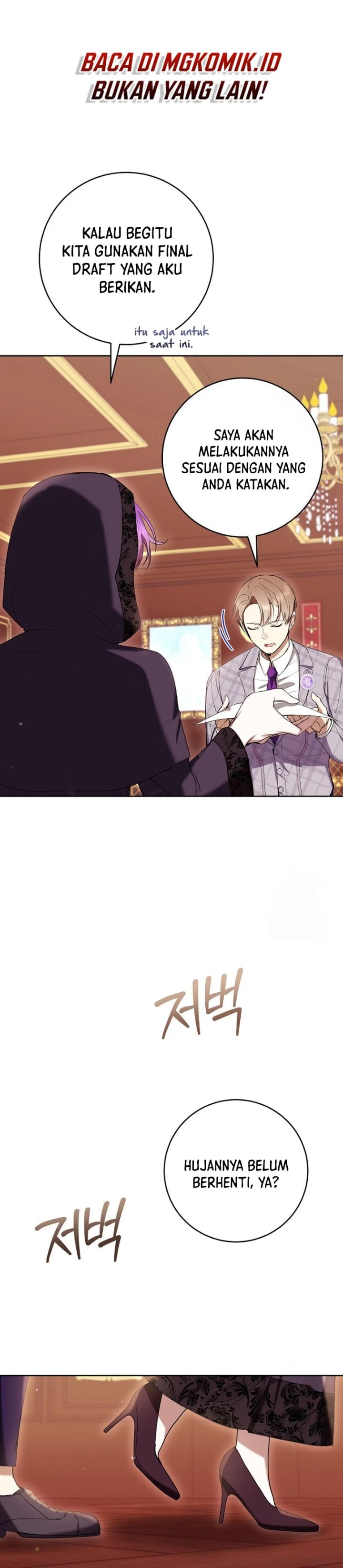 Baca What’s Wrong With Being the Villainess? - Chapter 62 halaman 4
