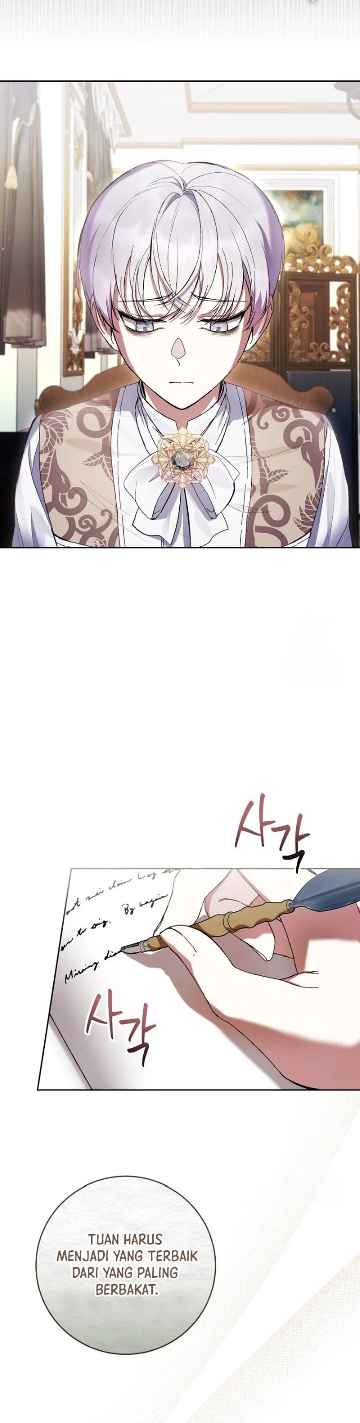 Baca What’s Wrong With Being the Villainess? - Chapter 62 halaman 8