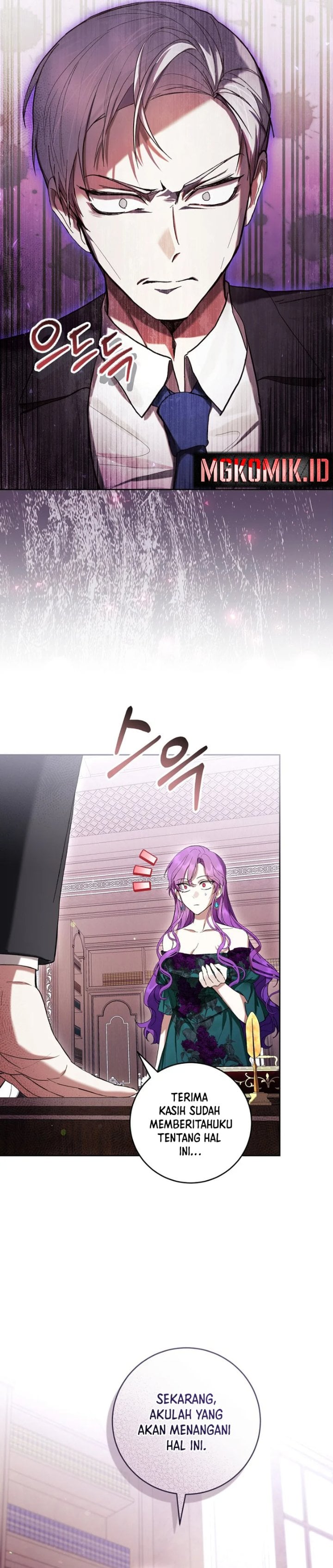 Baca What’s Wrong With Being the Villainess? - Chapter 63 halaman 7