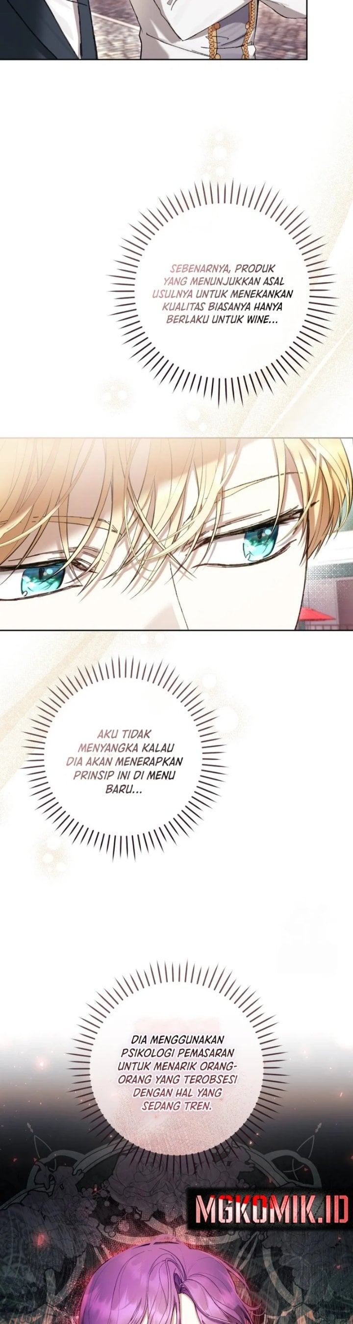 Baca What’s Wrong With Being the Villainess? - Chapter 64 halaman 13