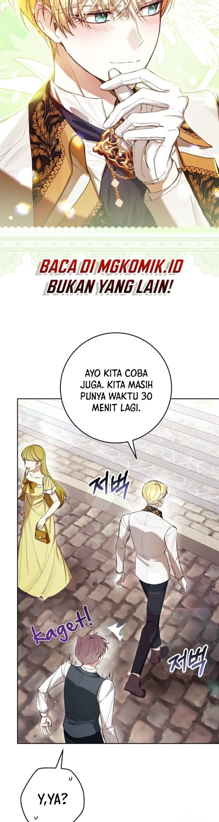 Baca What’s Wrong With Being the Villainess? - Chapter 64 halaman 15